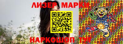 индика Комсомольск-на-Амуре