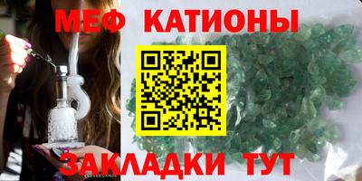 индика Комсомольск-на-Амуре
