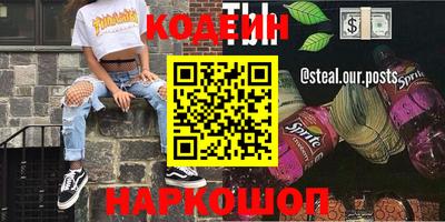 Альфа ПВП Коммунар