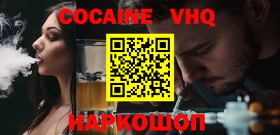Альфа ПВП Коммунар