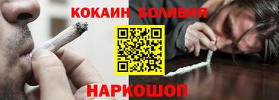 Альфа ПВП Коммунар