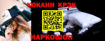 индика Комсомольск-на-Амуре