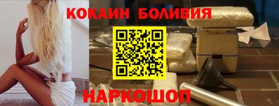прущая мука Конаково