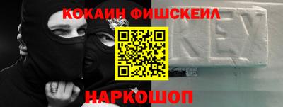индика Комсомольск-на-Амуре