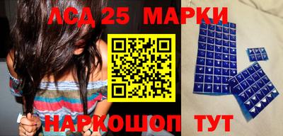 мефедрон VHQ Кузнецк
