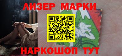 индика Комсомольск-на-Амуре
