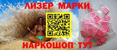 прущая мука Конаково