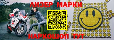 первитин Кудымкар