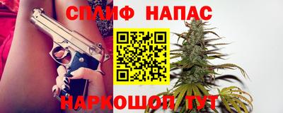 Альфа ПВП Коммунар