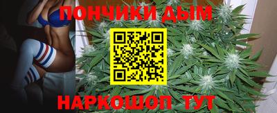 прущая мука Конаково