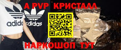 прущая мука Конаково