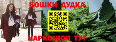 прущая мука Конаково