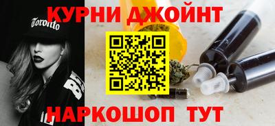 прущая мука Конаково