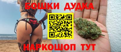прущая мука Конаково