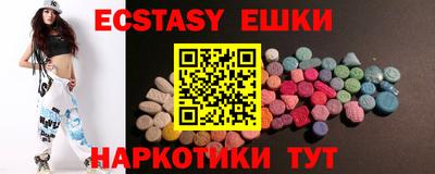 Альфа ПВП Коммунар