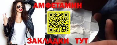 Альфа ПВП Коммунар