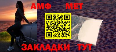 индика Комсомольск-на-Амуре