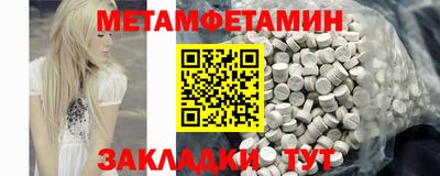 Альфа ПВП Коммунар