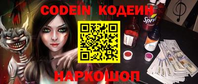 прущая мука Конаково