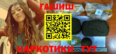 индика Комсомольск-на-Амуре