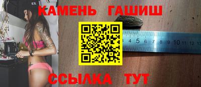 прущая мука Конаково