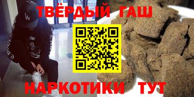 прущая мука Конаково