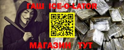 прущая мука Конаково