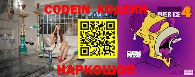 прущая мука Конаково
