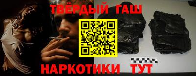 прущая мука Конаково