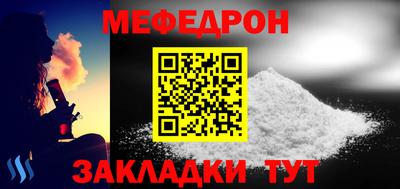 Альфа ПВП Коммунар