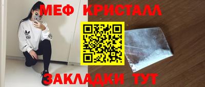 Альфа ПВП Коммунар