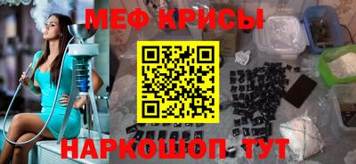 индика Комсомольск-на-Амуре