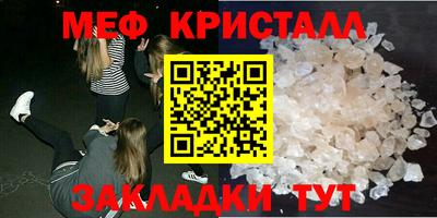 индика Комсомольск-на-Амуре